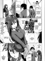 Ubai’ai Girls Ch. 1-3 page 1