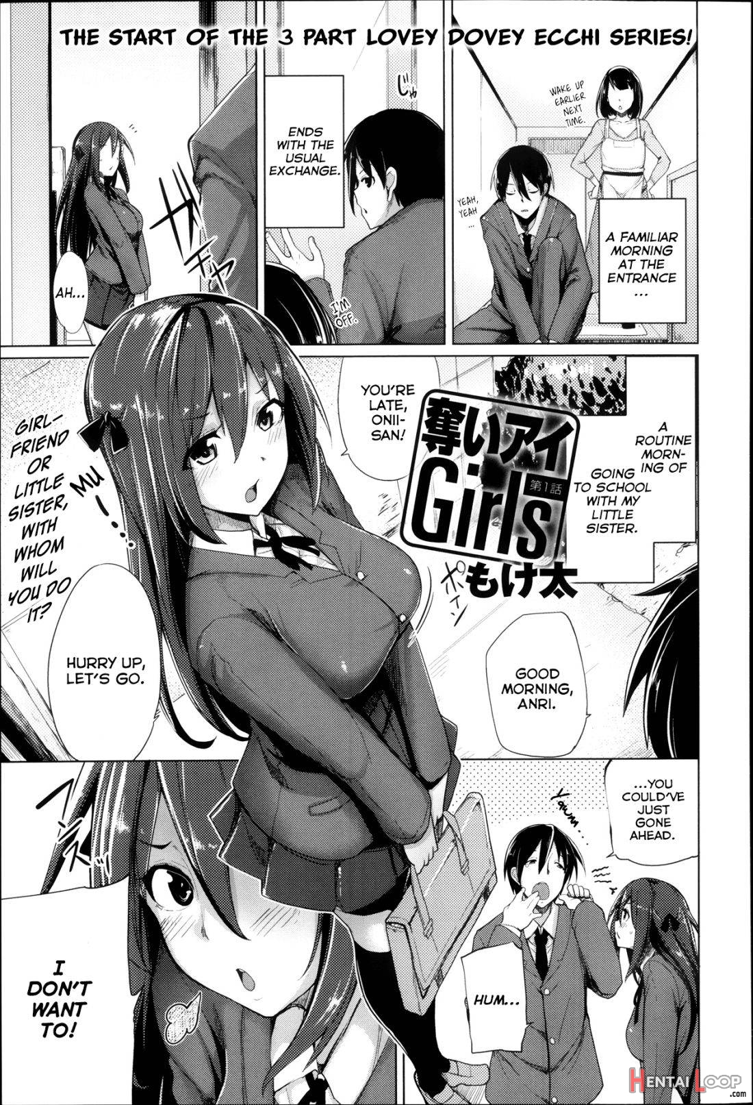 Ubai’ai Girls Ch. 1-3 page 1