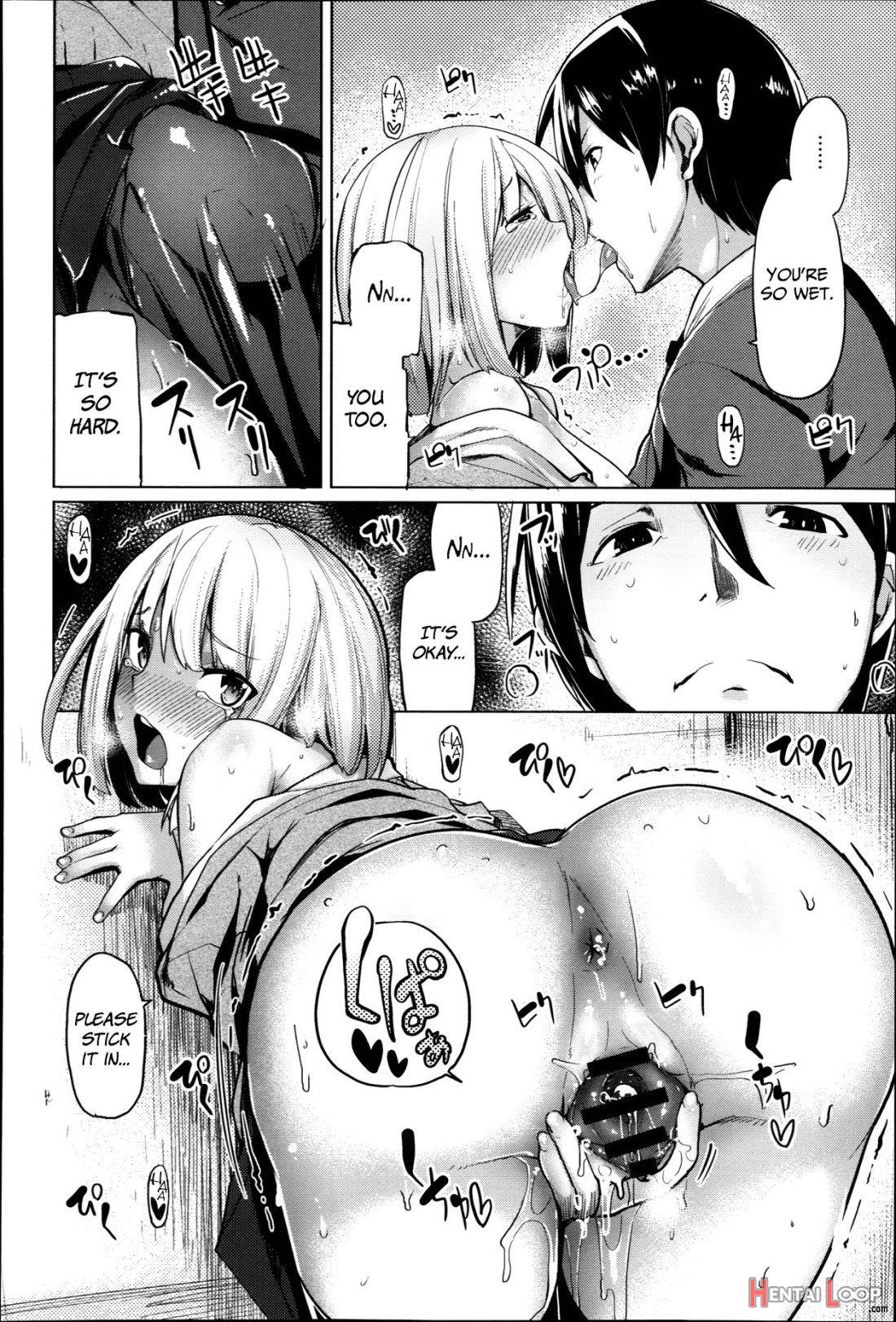 Ubai’ai Girls Ch. 1-3 page 10