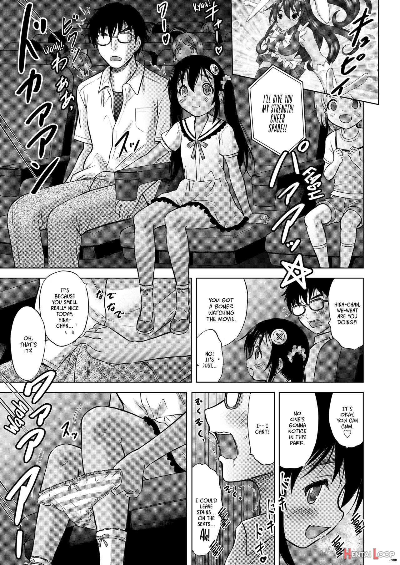 Ume Yo! Fuyase Yo! 3hennagami Hina- page 15