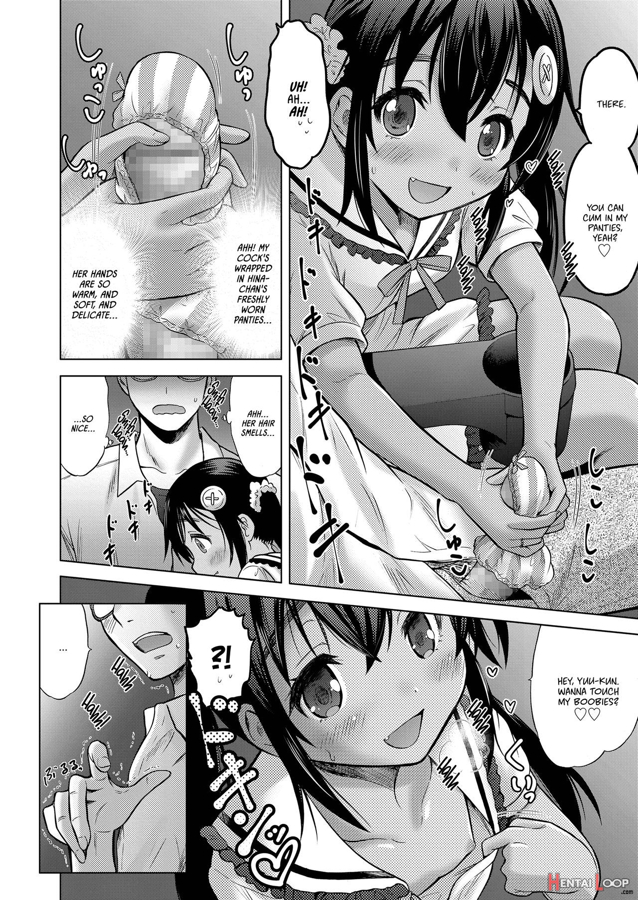 Ume Yo! Fuyase Yo! 3hennagami Hina- page 16