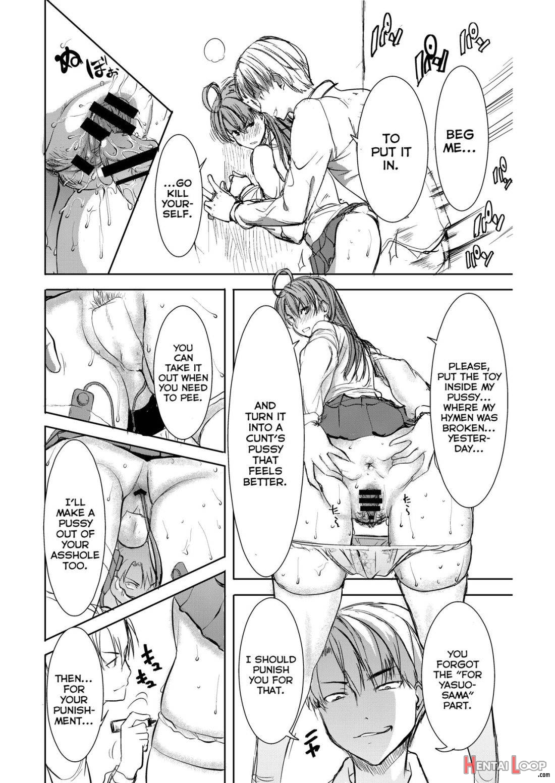 UnSweet Inoue Ai + page 13