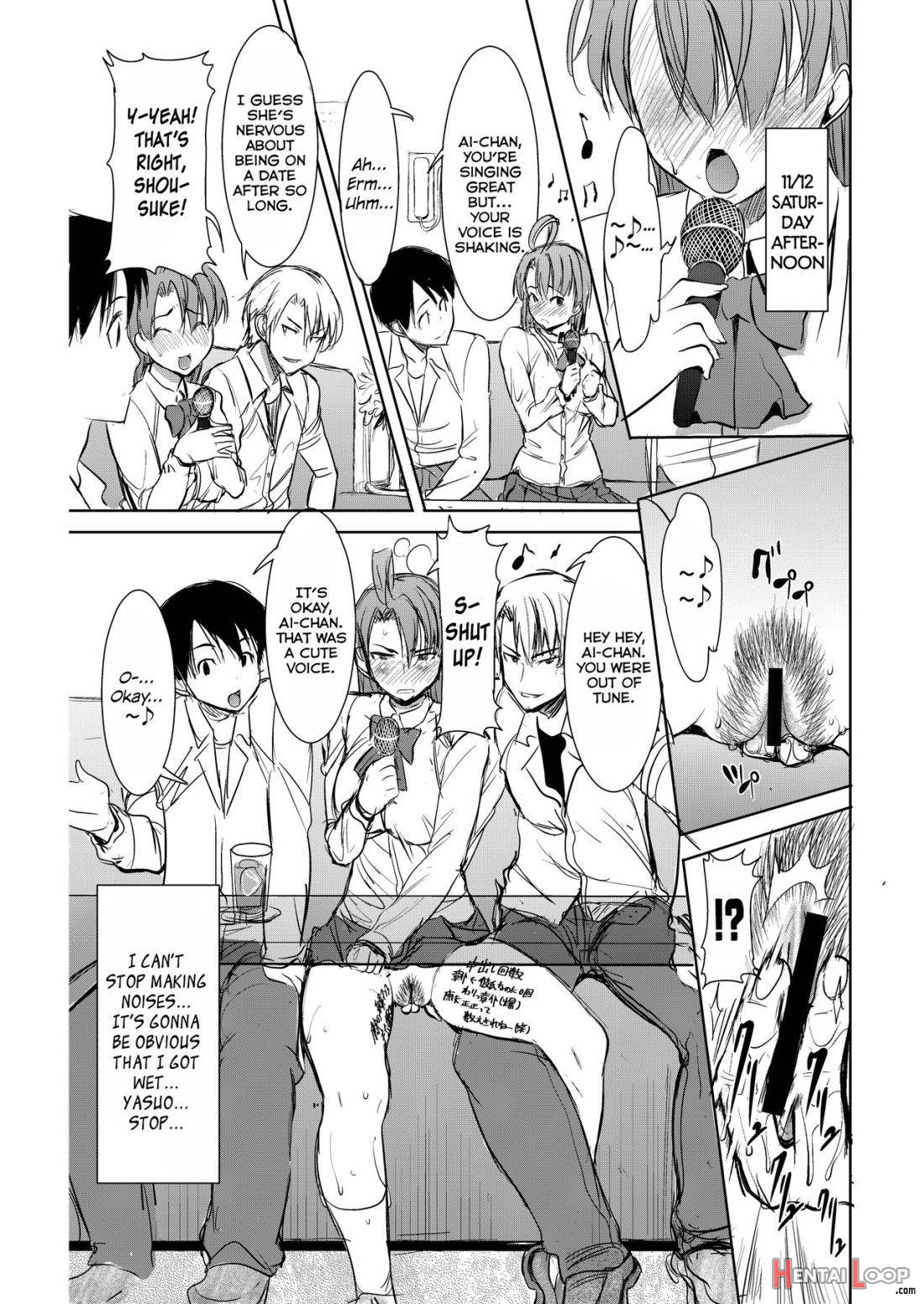 UnSweet Inoue Ai + page 18