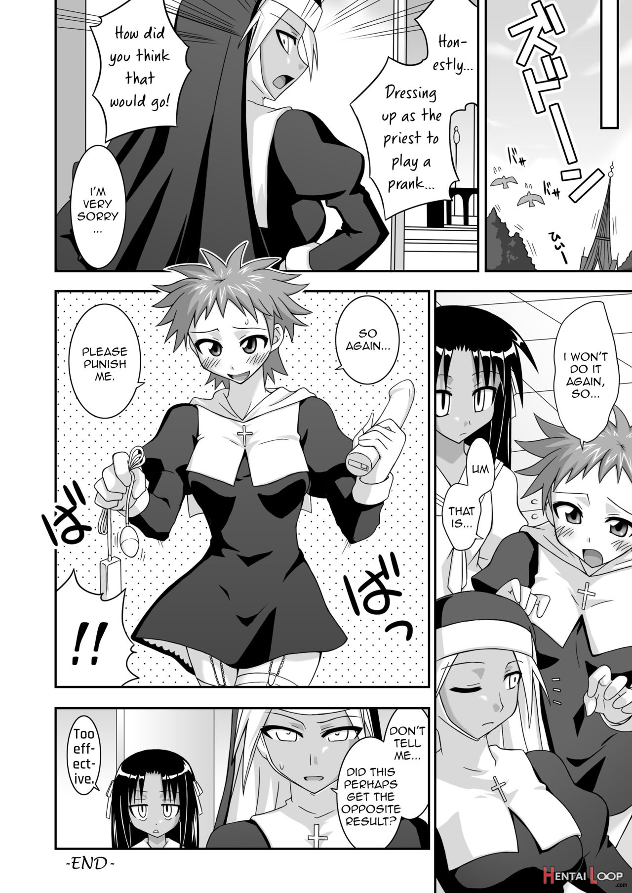 Ura Mahou Sensei Jamma! 12 page 23