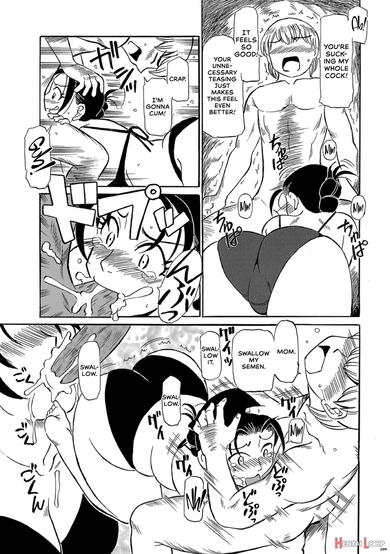 Ureshii Kyuujitsu page 113