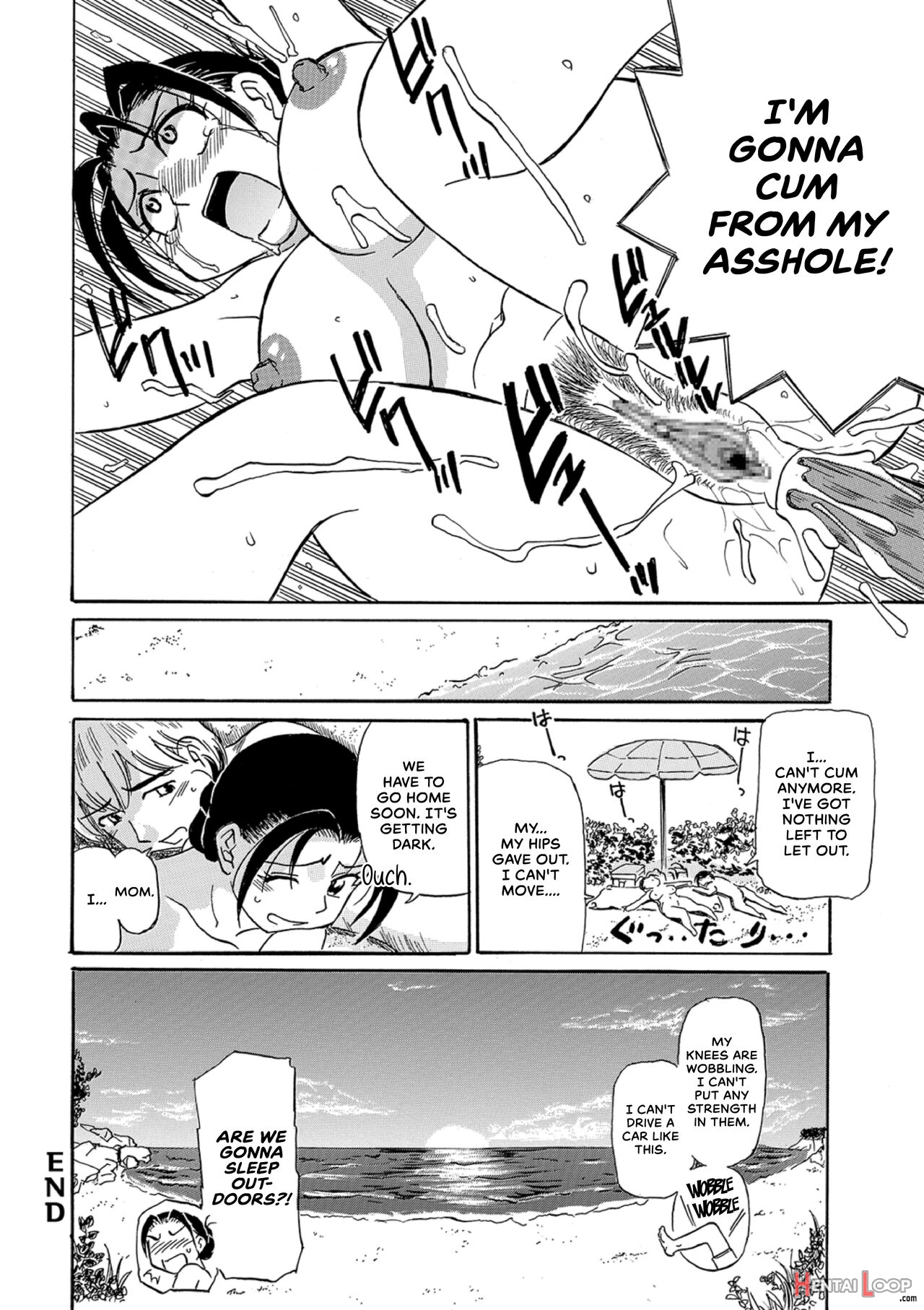 Ureshii Kyuujitsu page 122