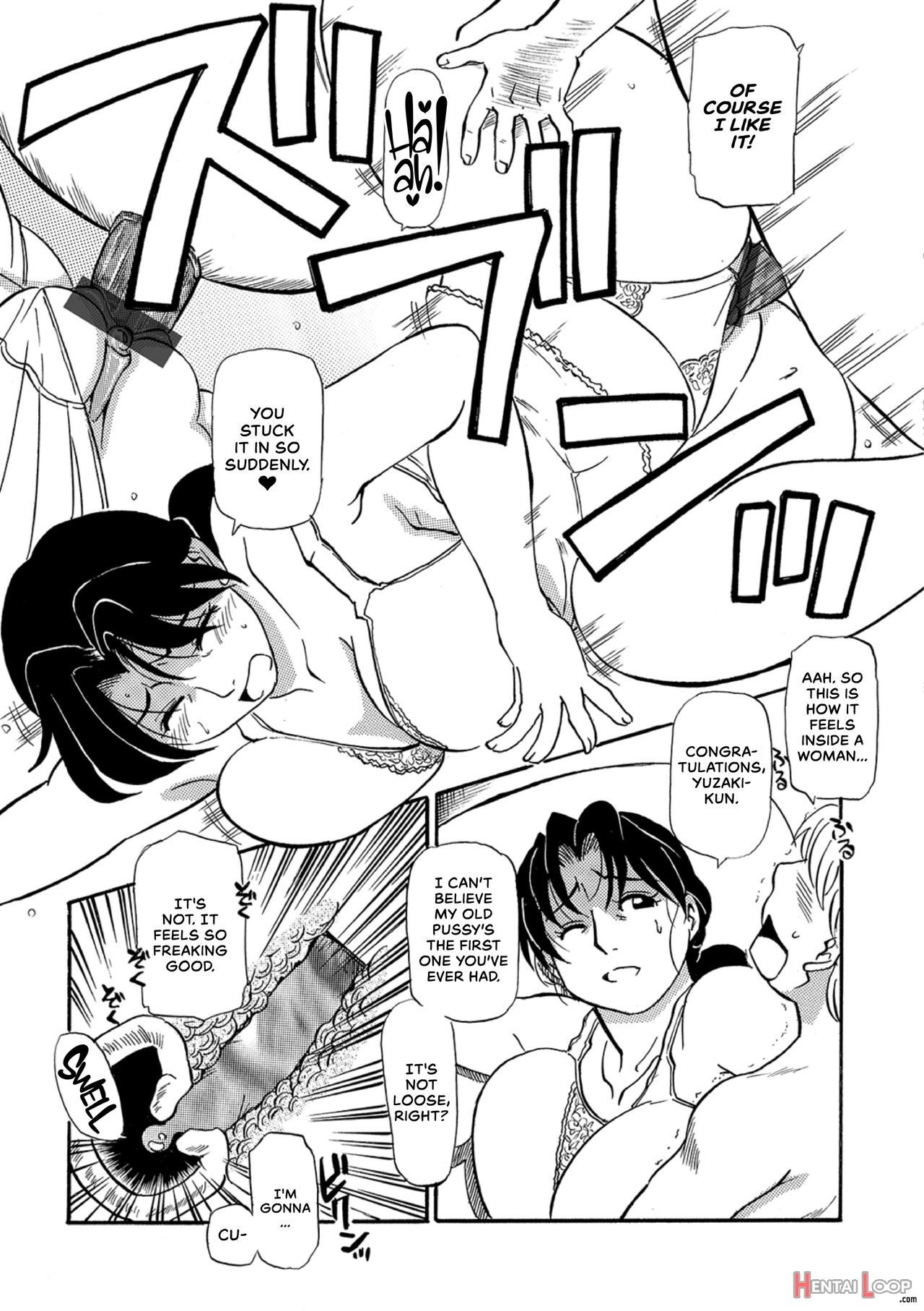 Ureshii Kyuujitsu page 37