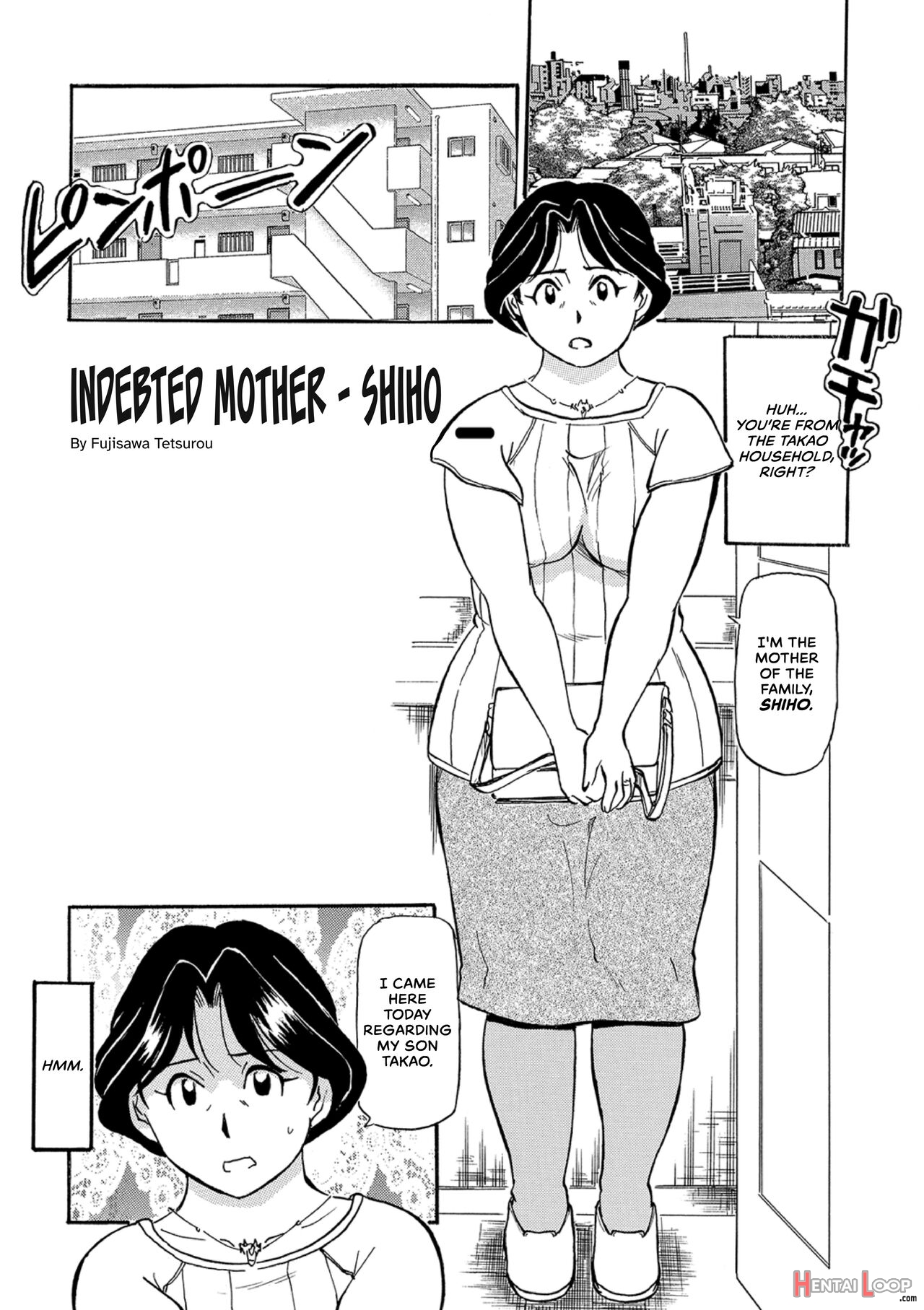 Ureshii Kyuujitsu page 43