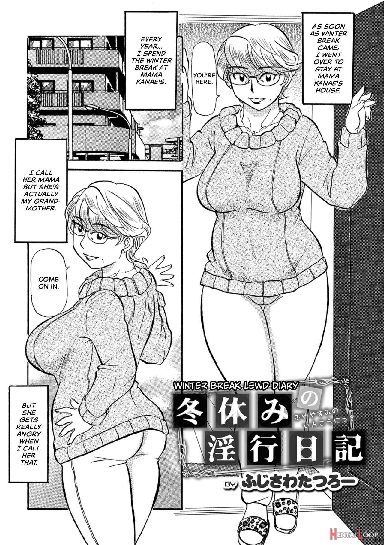 Ureshii Kyuujitsu page 63