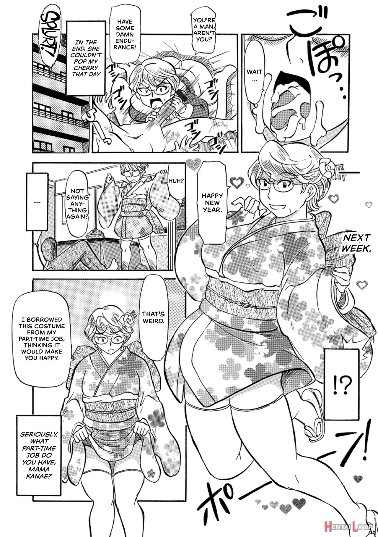 Ureshii Kyuujitsu page 74