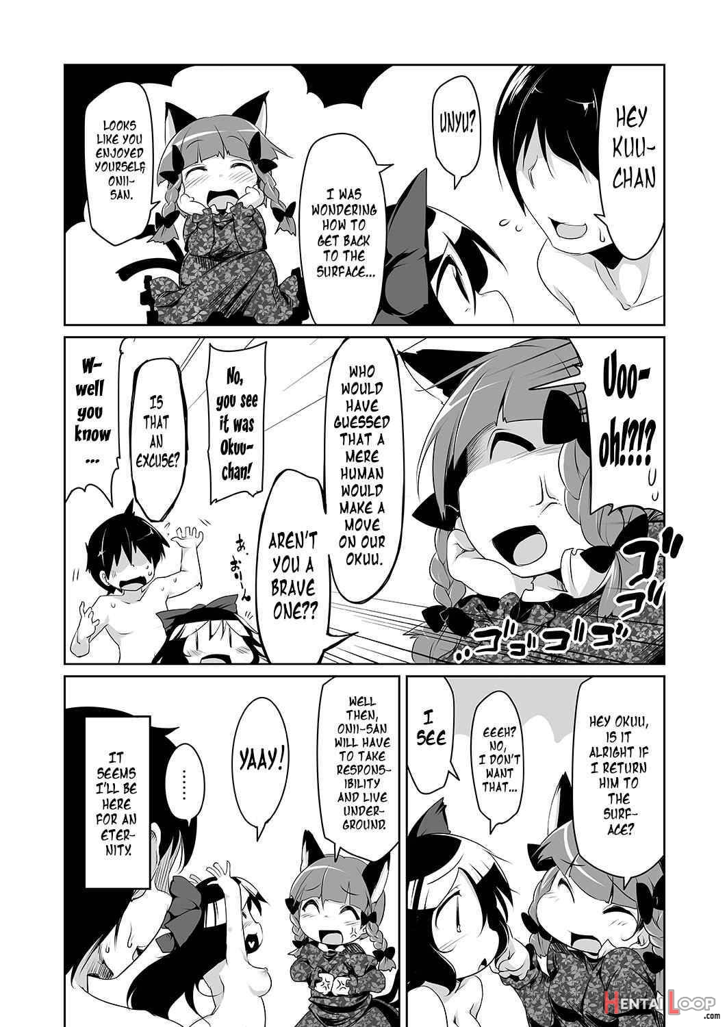 Utsuho’s Hell is my Heaven page 15