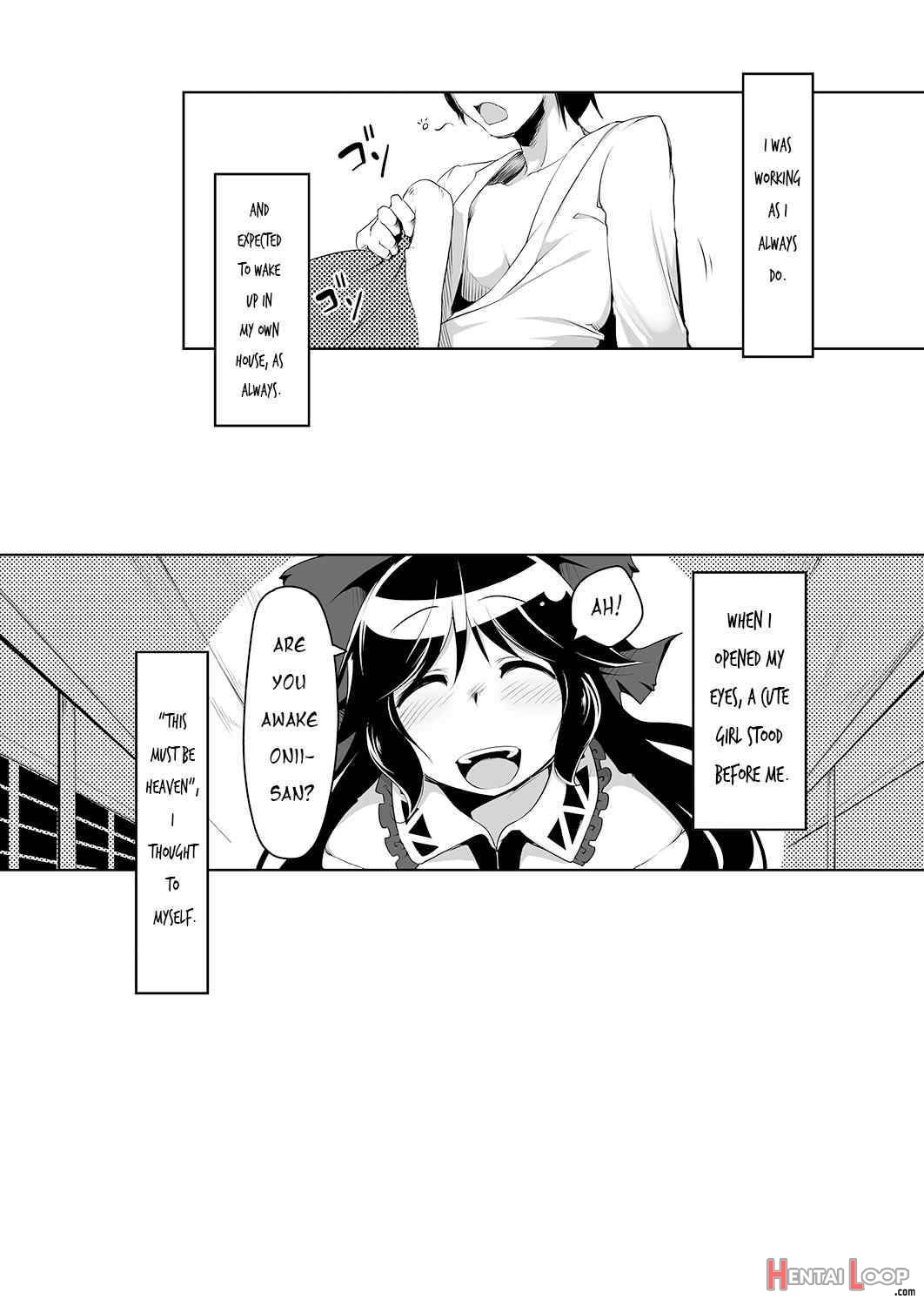 Utsuho’s Hell is my Heaven page 2