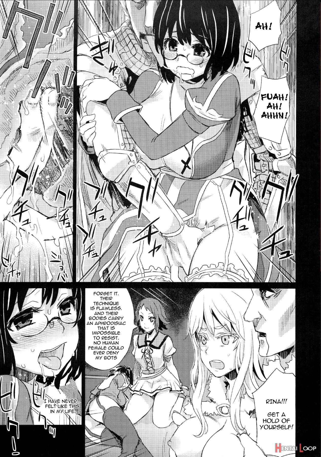 Victim Girls 2 - Bot Crisis- page 21