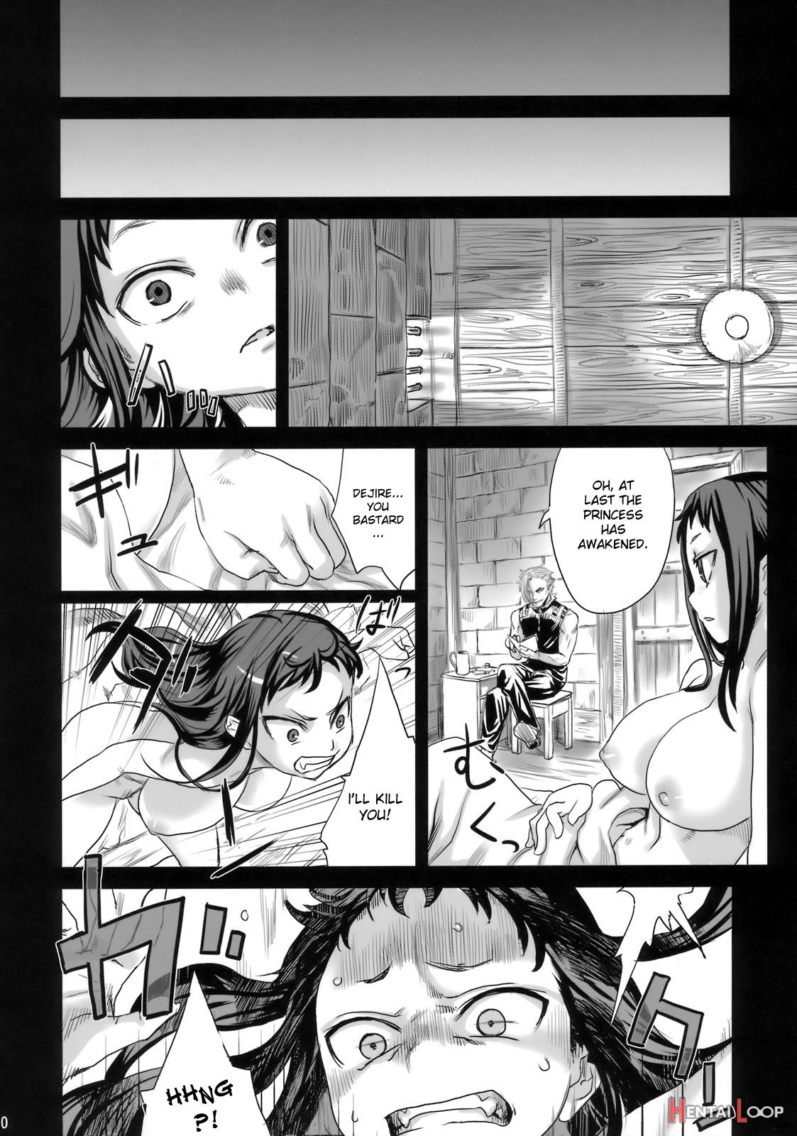 Victim Girls 7eat-bitch page 9