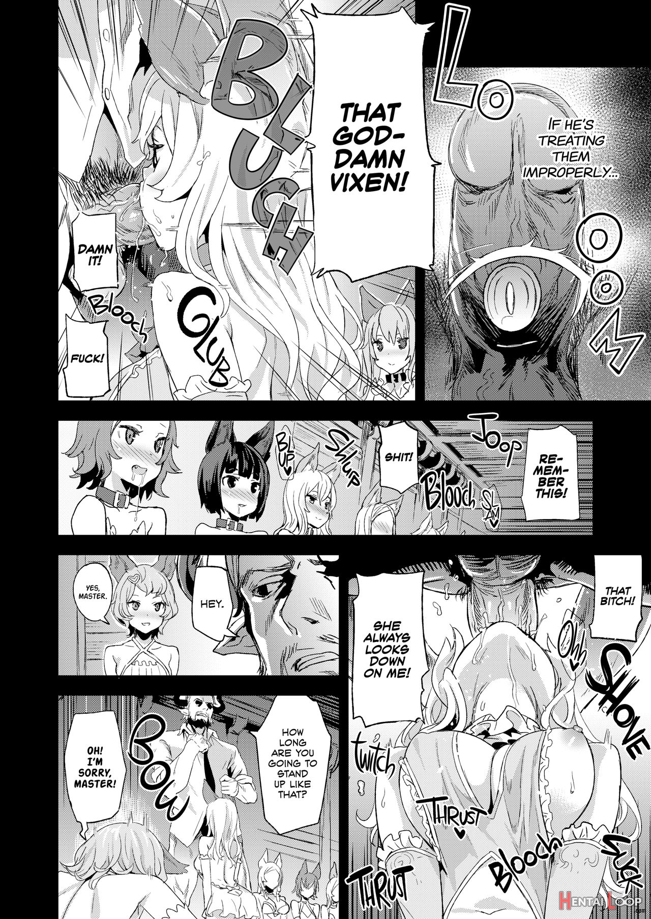 Victimgirls 21 Bokujou: Happy End page 5