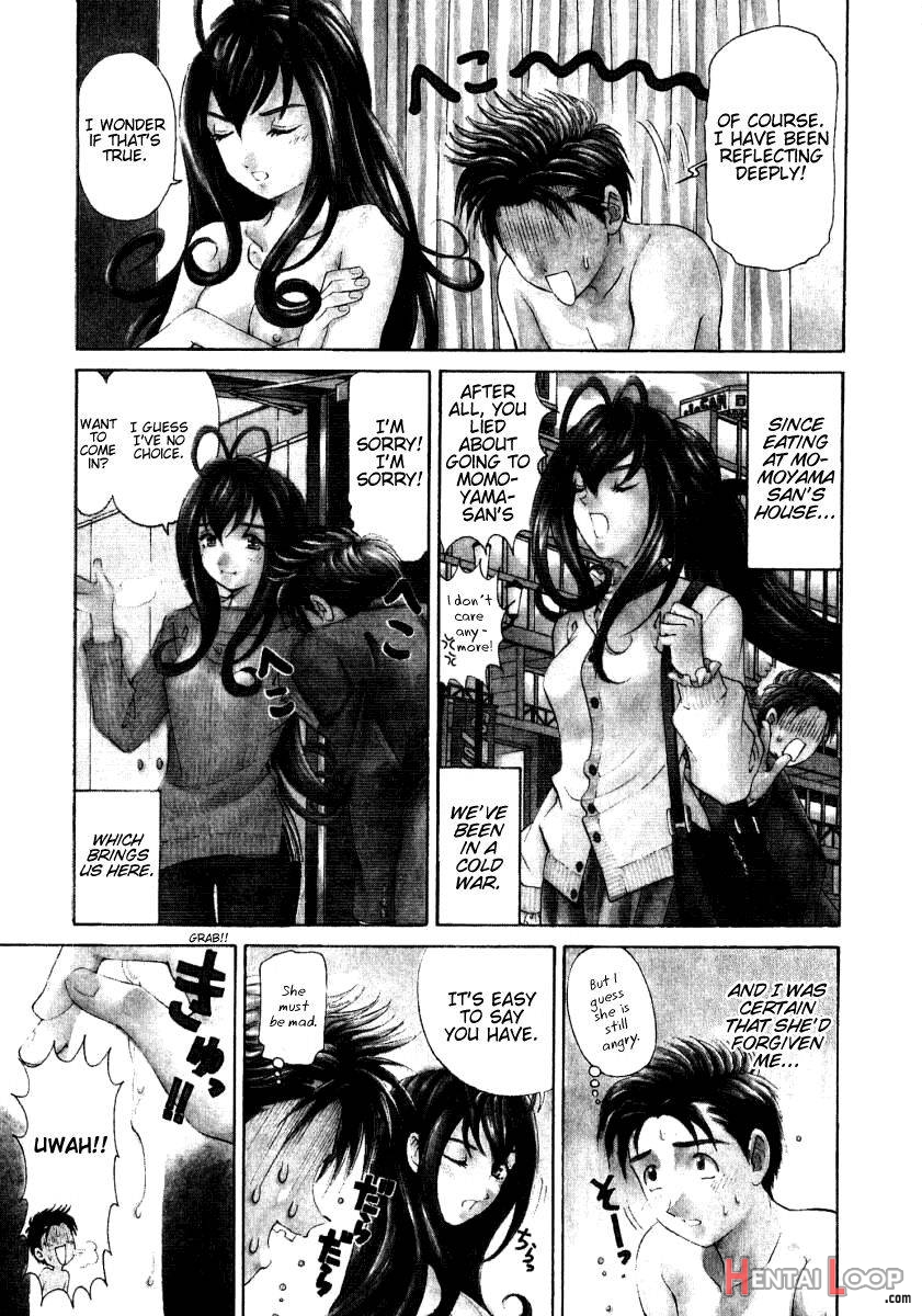 Virgin na Kankei 3 page 5