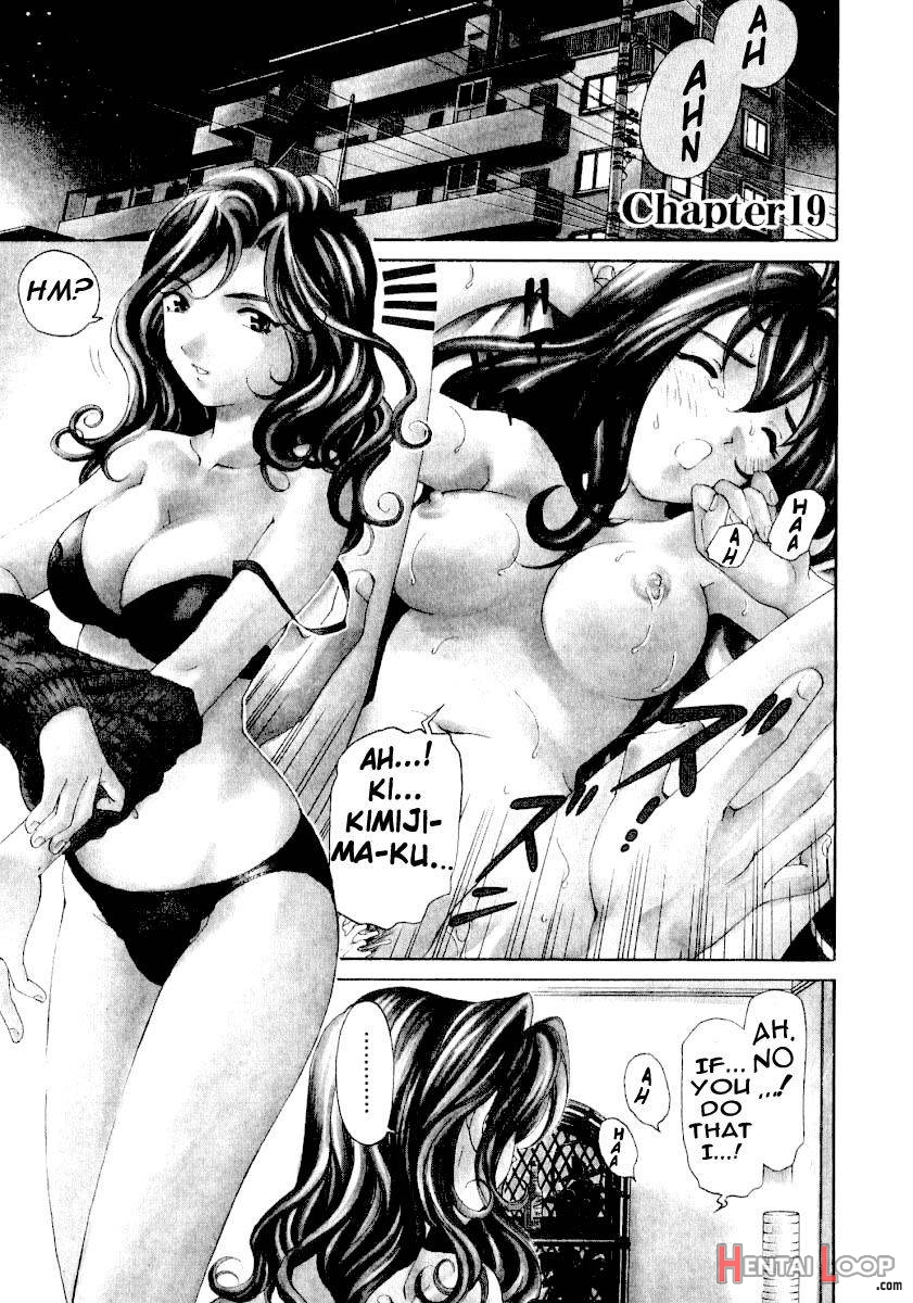 Virgin na Kankei 3 page 55