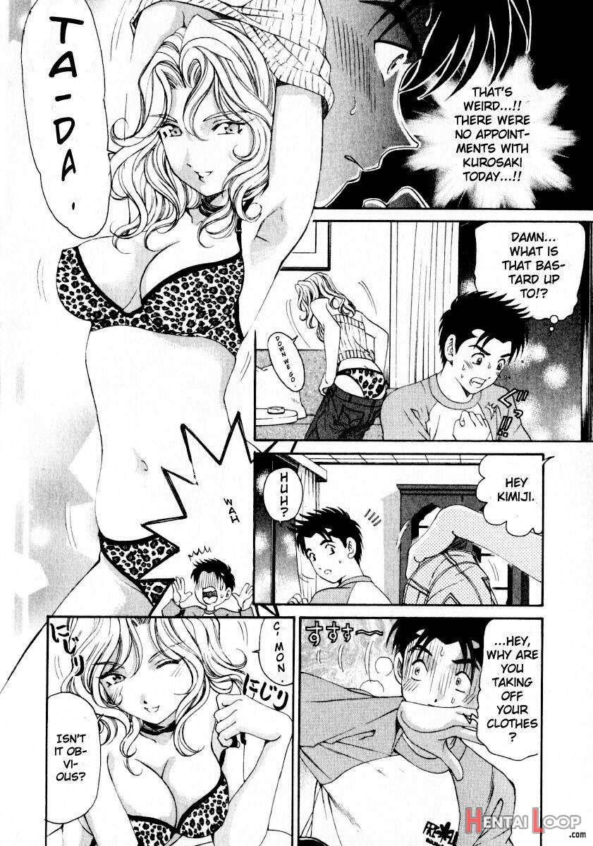 Virgin na Kankei 3 page 72