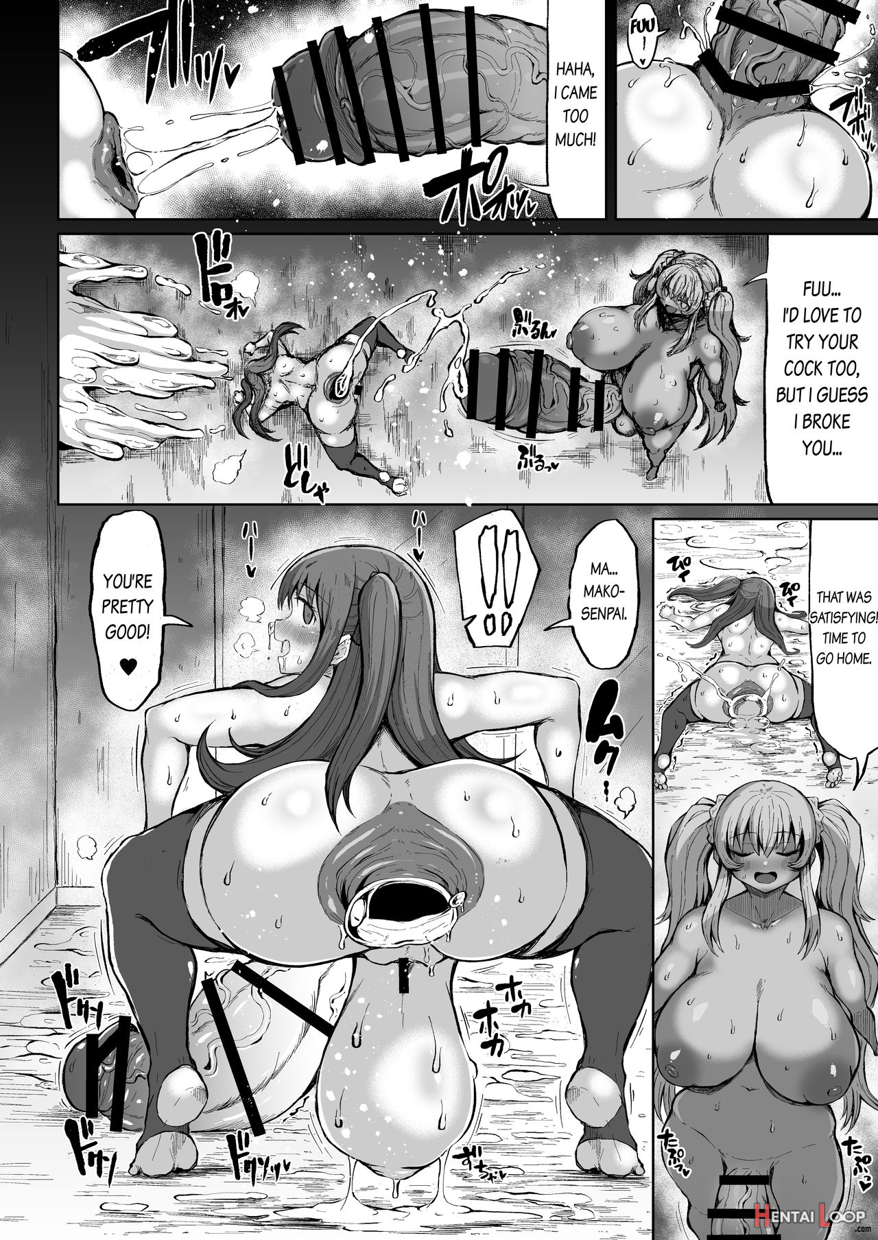 Wakarase! Muchimuchi Futanari Gal page 17