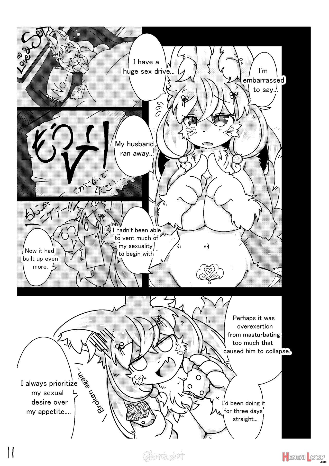 Want To Connect With Lewd Fox page 11