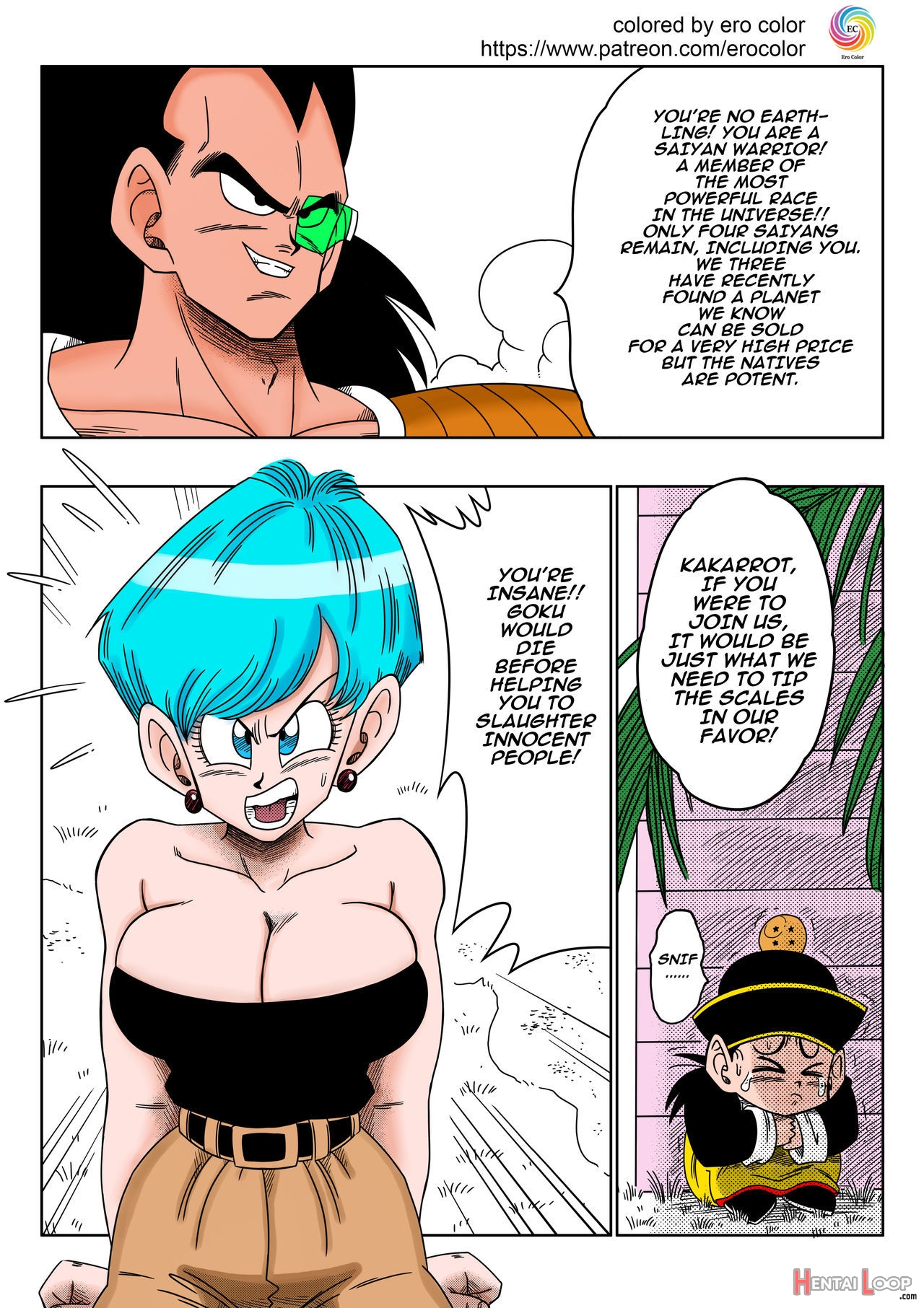 Warui Aniki - Bulma Ga Yuukai Sareta! Evil Brother page 4