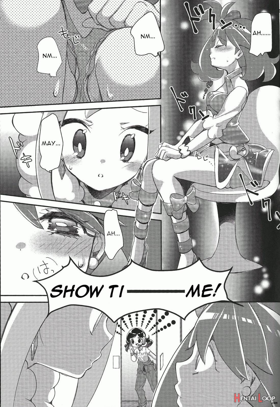 Watashi datte Shitaikoto page 12
