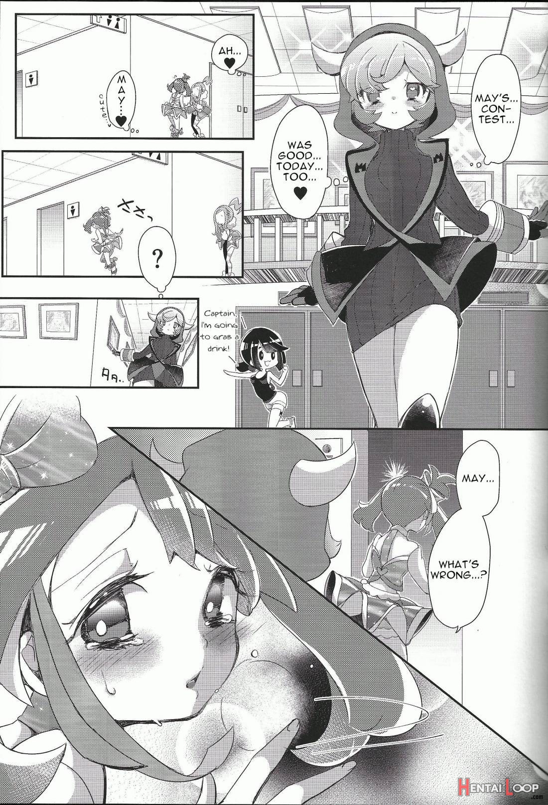 Watashi datte Shitaikoto page 14