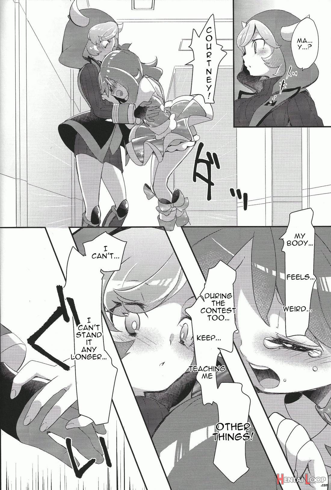 Watashi datte Shitaikoto page 15