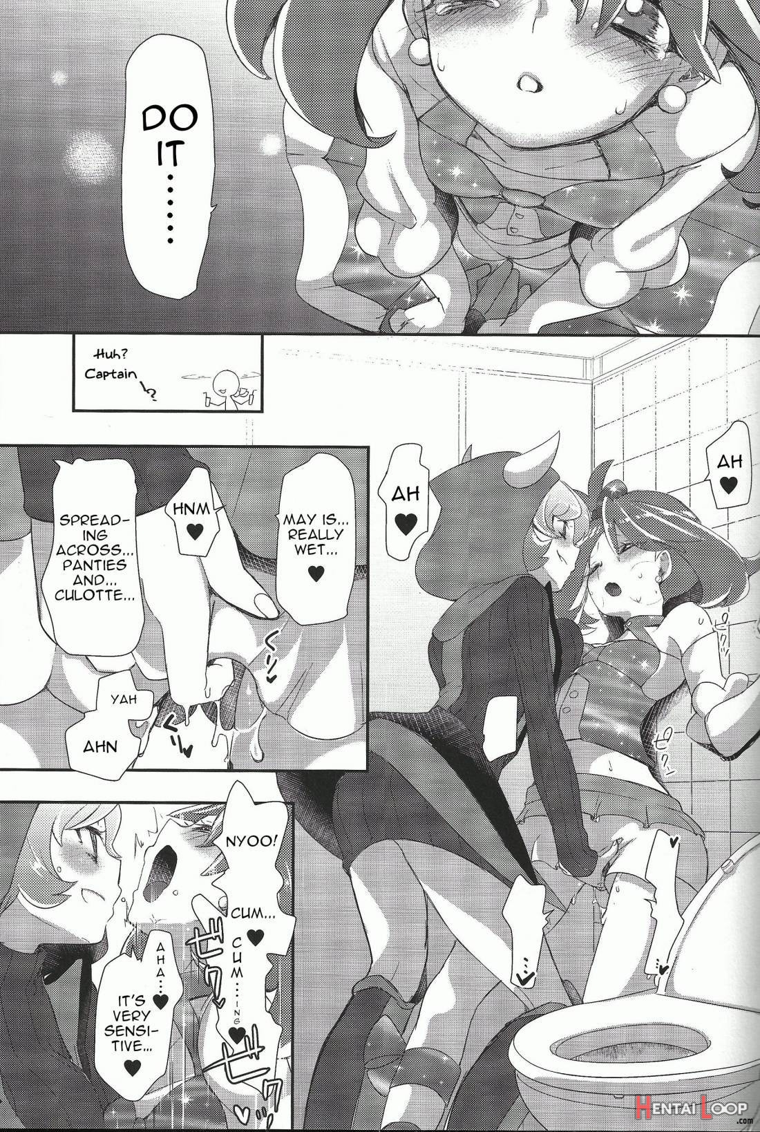 Watashi datte Shitaikoto page 16