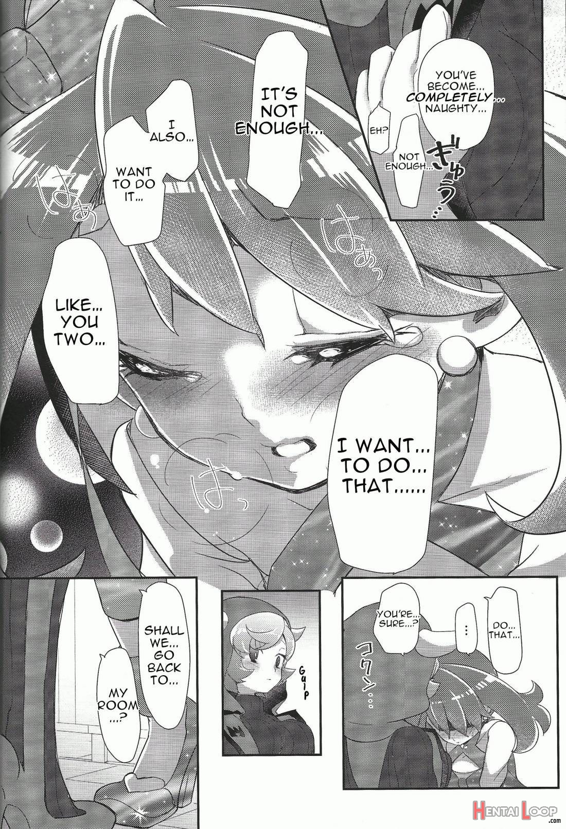 Watashi datte Shitaikoto page 17