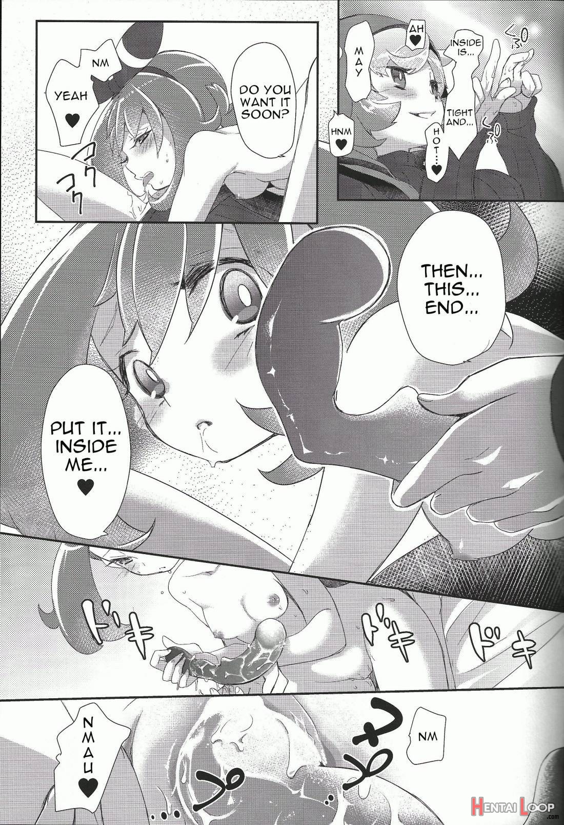 Watashi datte Shitaikoto page 20