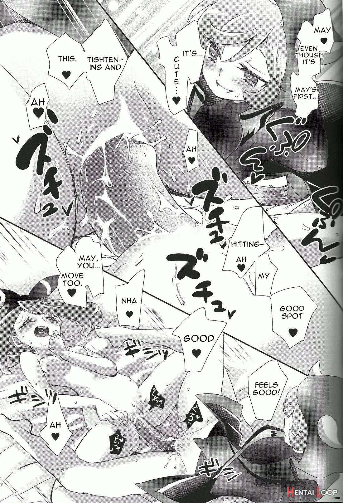 Watashi datte Shitaikoto page 24