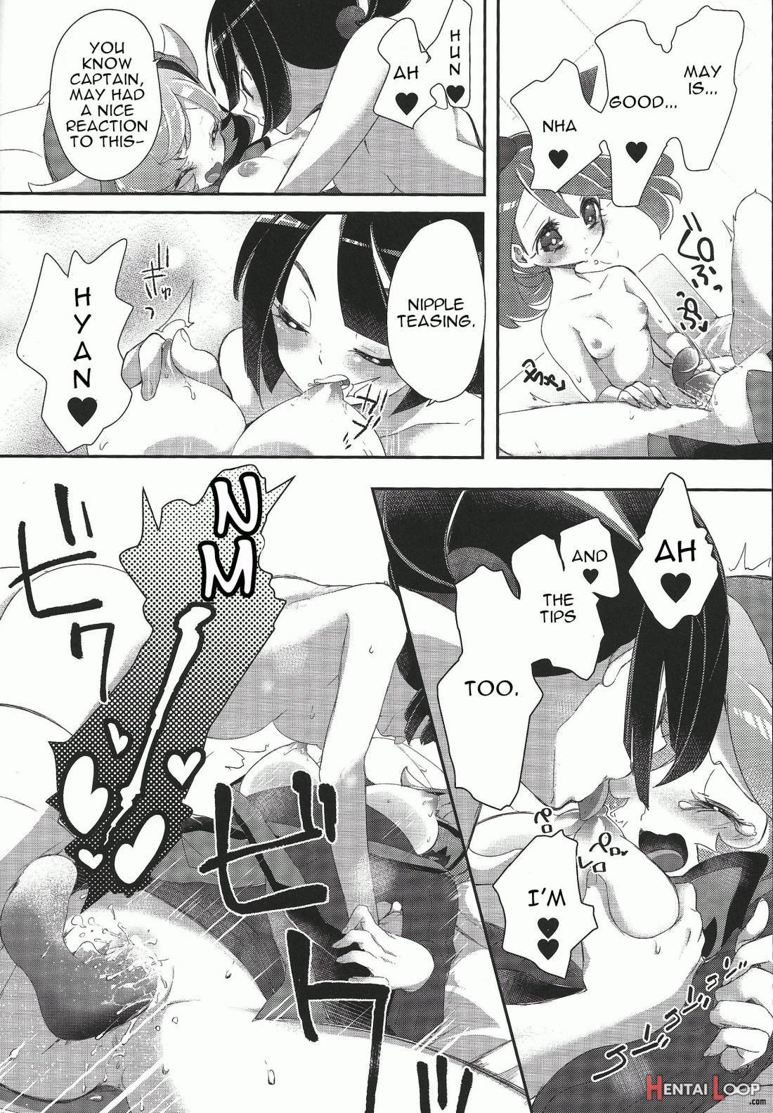 Watashi datte Shitaikoto page 7