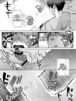 Watashi ga Kanojo page 5