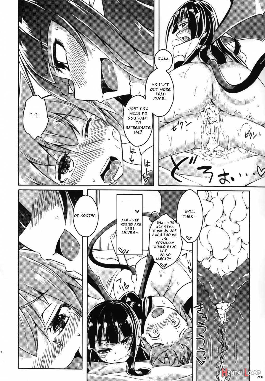 Watashi No Koibito O Shoukai Shimasu! EX4 page 17