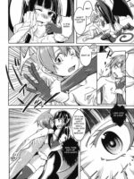 Watashi No Koibito O Shoukai Shimasu! EX4 page 5