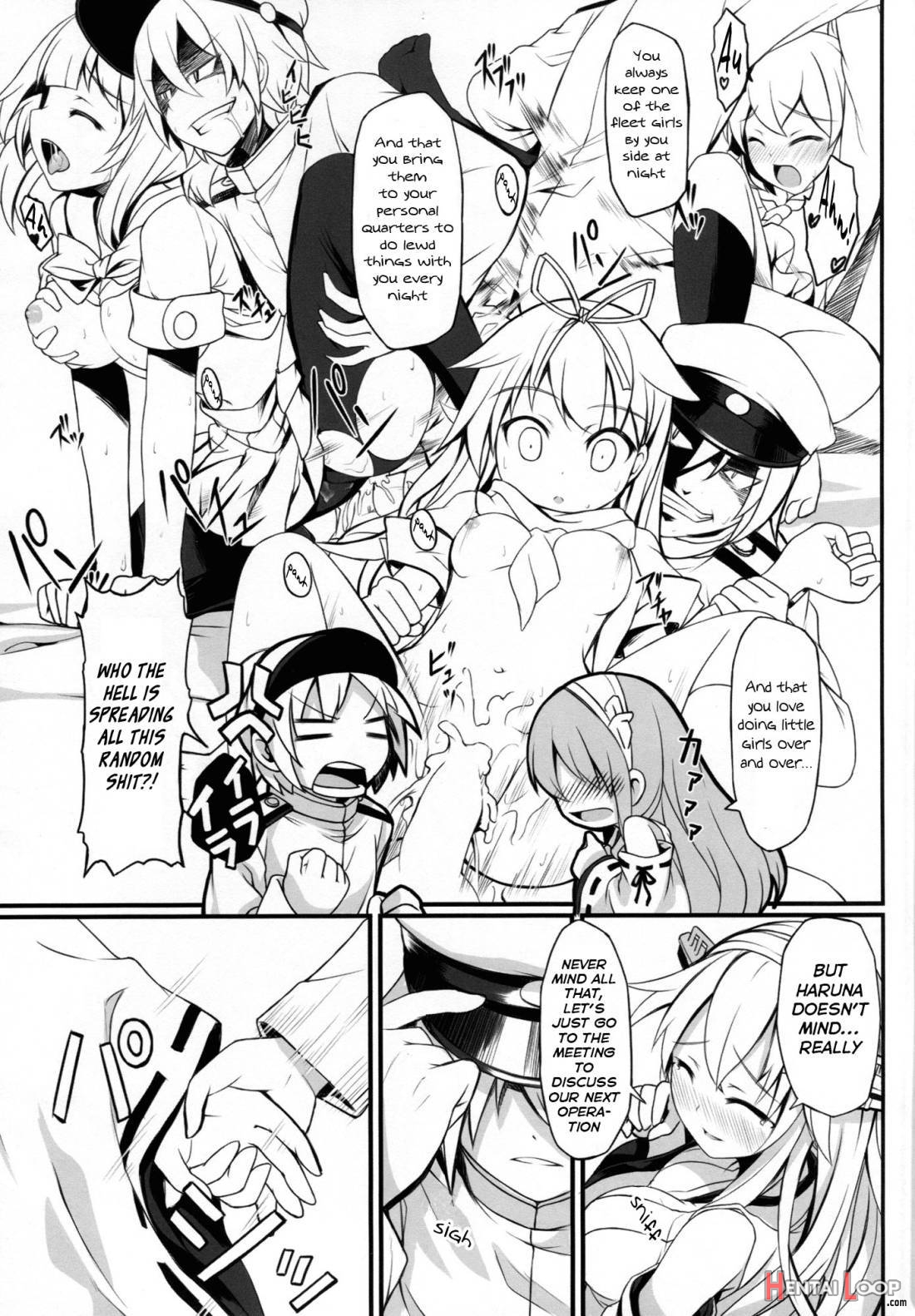 Watashi no Teitoku page 4