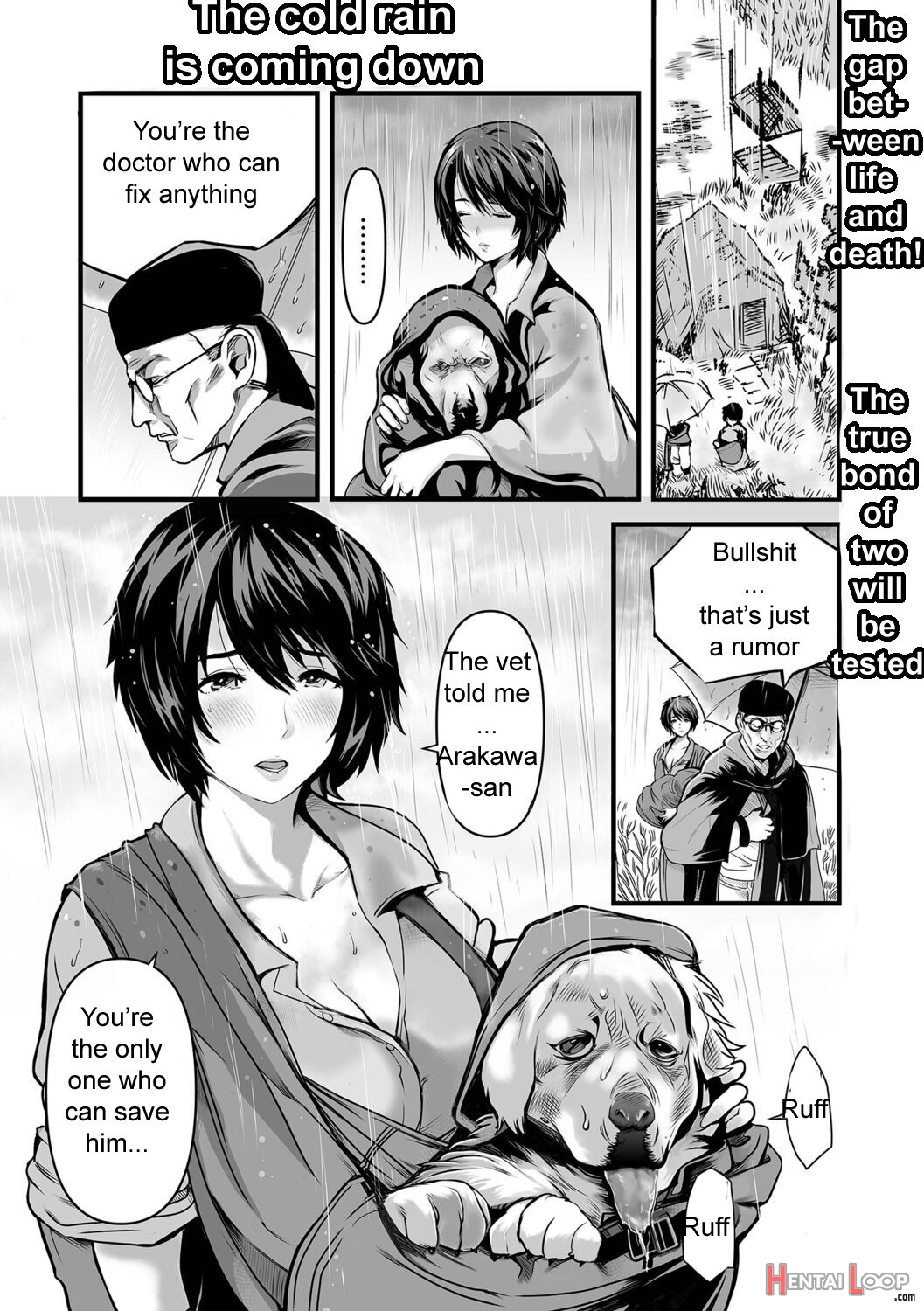 Watashi Wa Iyashi Onna -hito No Kyoukai- page 3