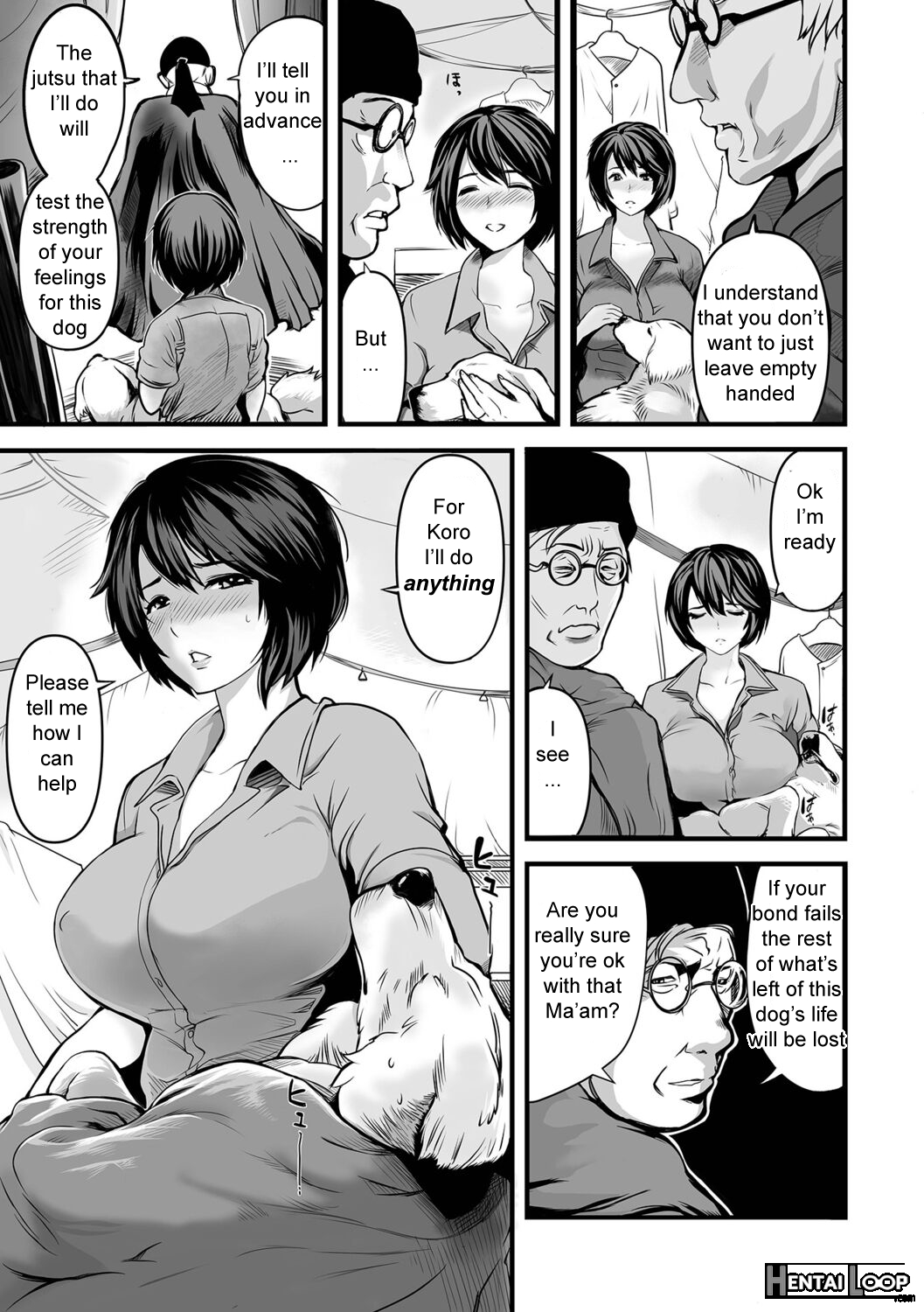 Watashi Wa Iyashi Onna -hito No Kyoukai- page 7