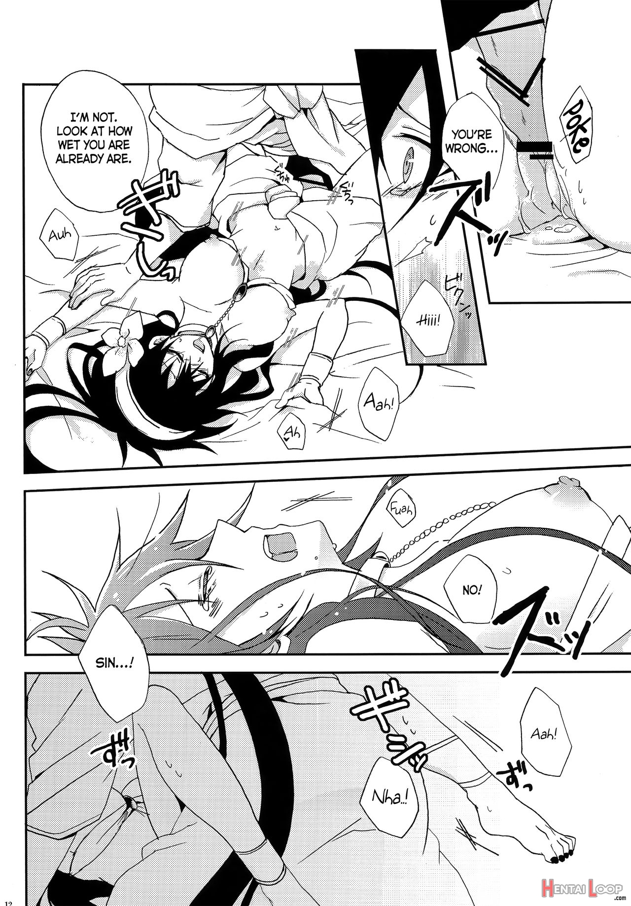 Welcome To The Festival! 2 ~a Book Where Judal Is A Girl 2.5~ page 11