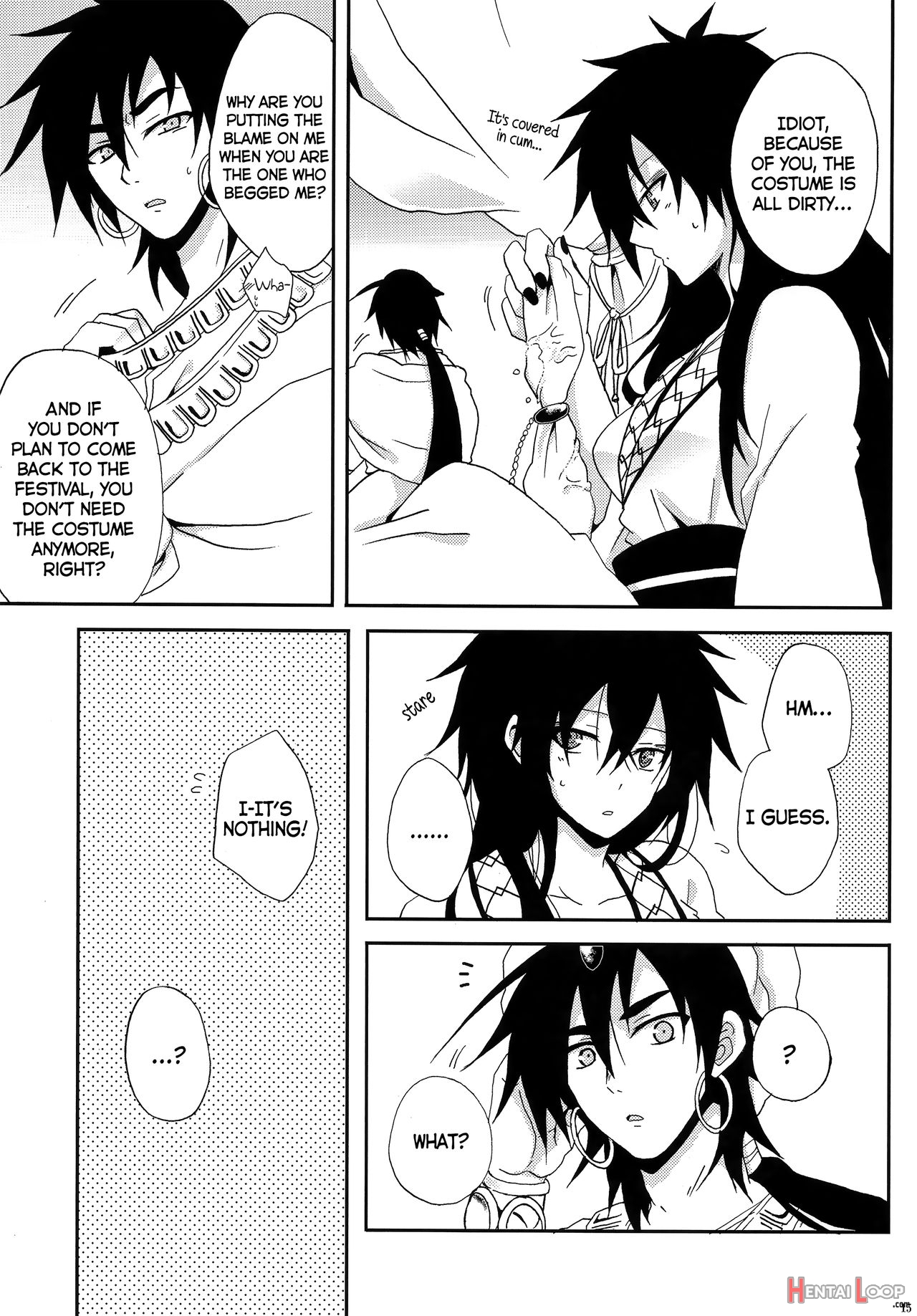 Welcome To The Festival! 2 ~a Book Where Judal Is A Girl 2.5~ page 14