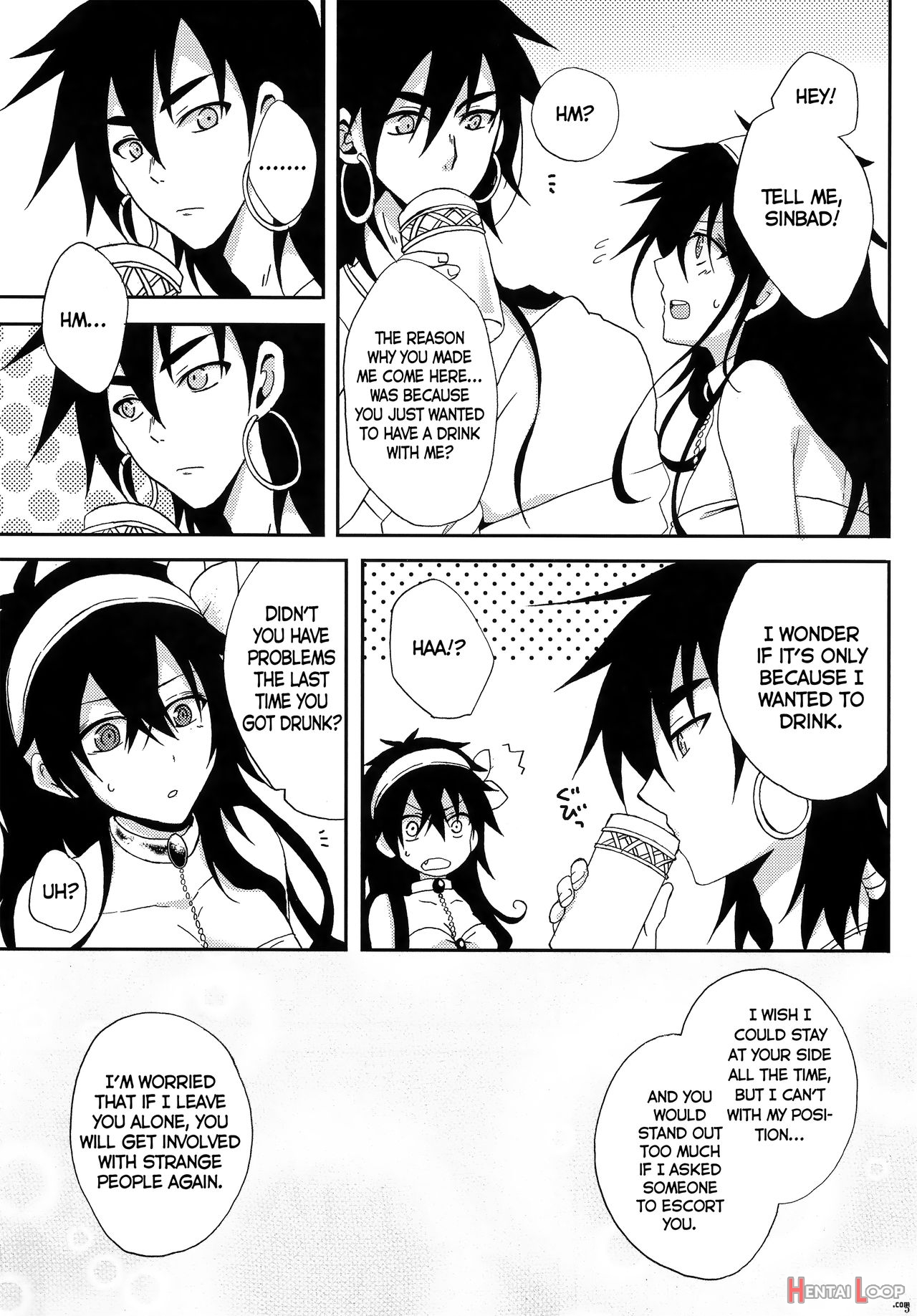 Welcome To The Festival! 2 ~a Book Where Judal Is A Girl 2.5~ page 4
