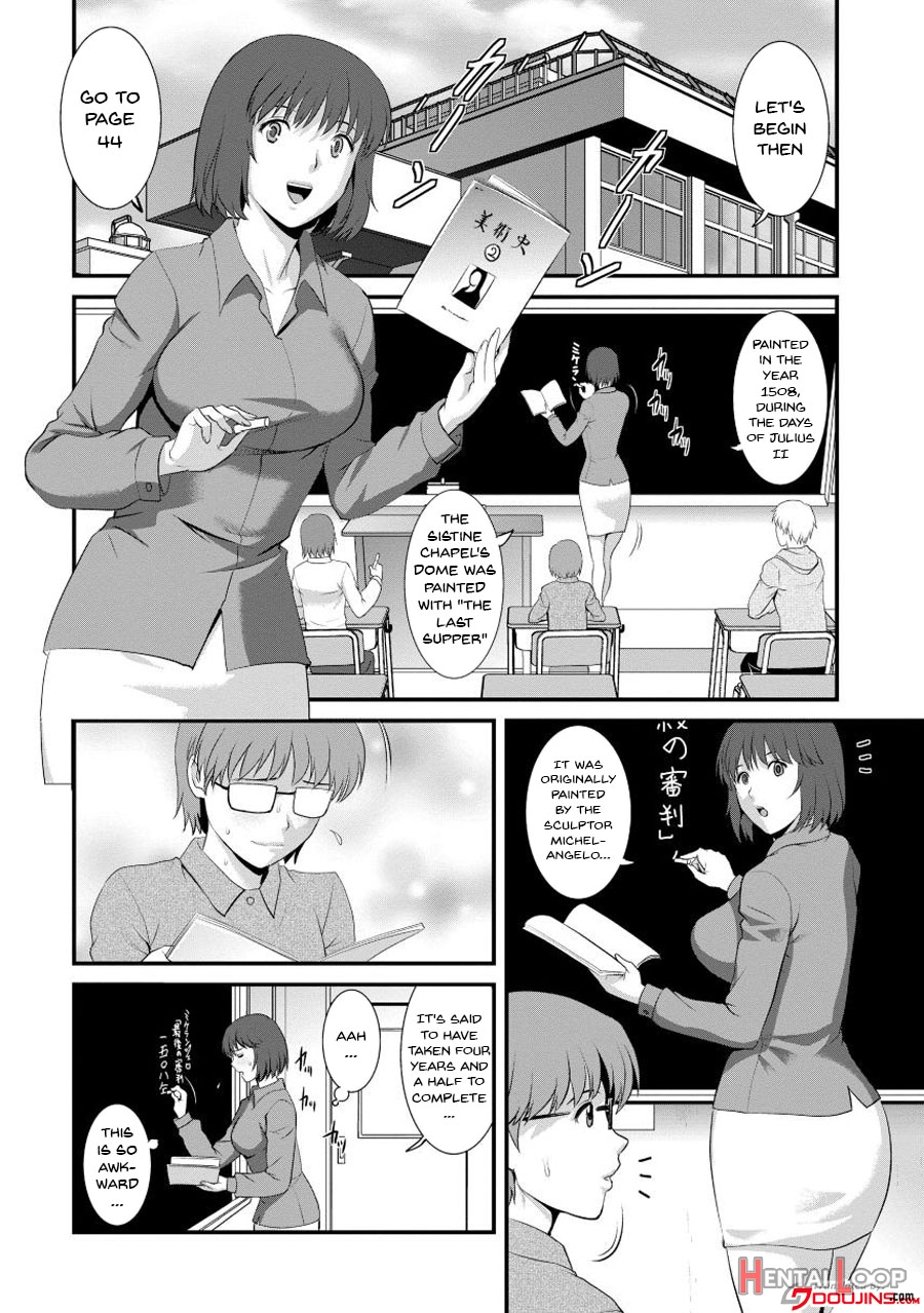 Wife And Teacher Main-san 1 page 105