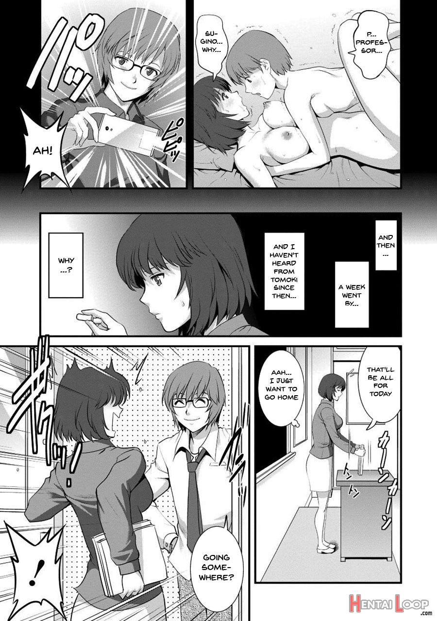 Wife And Teacher Main-san 1 page 106