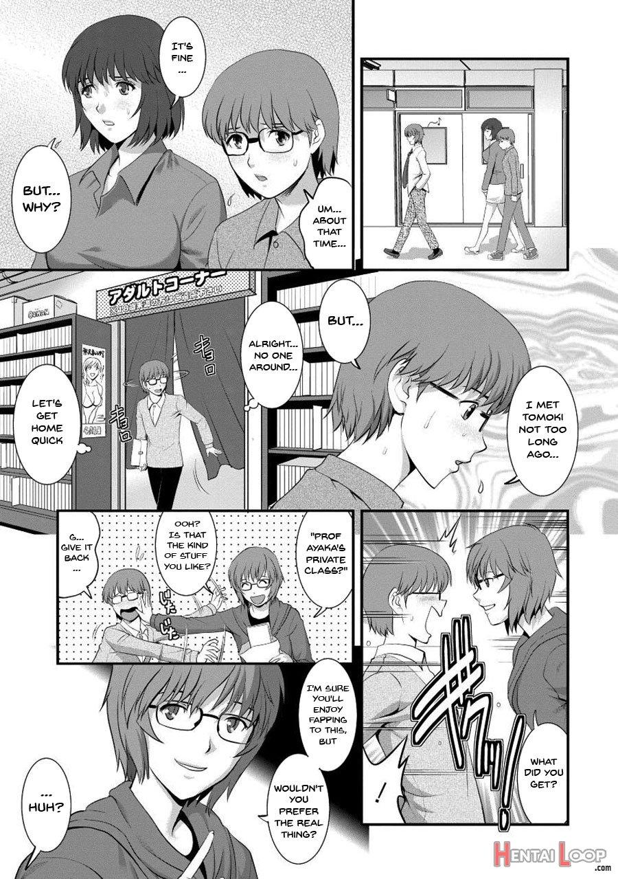 Wife And Teacher Main-san 1 page 108