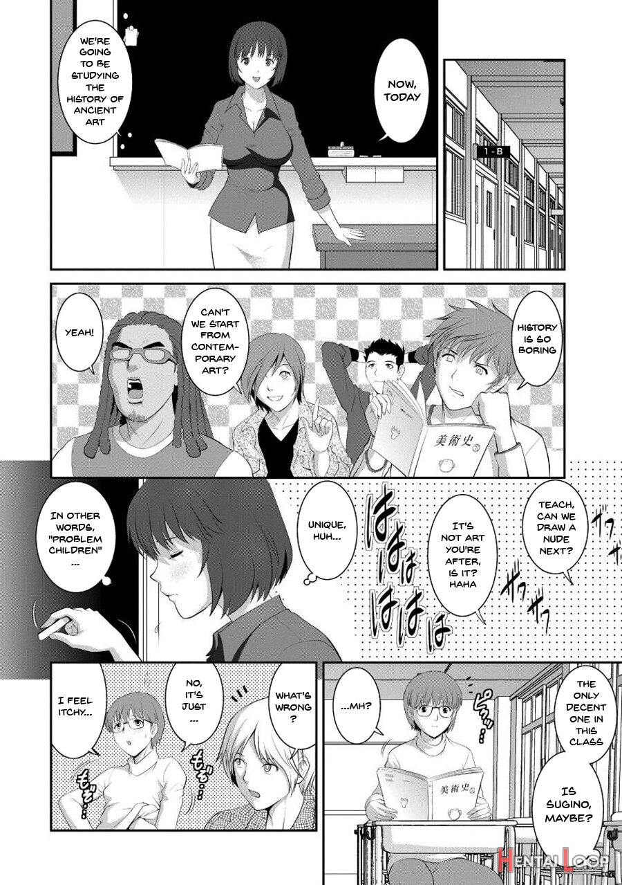 Wife And Teacher Main-san 1 page 11