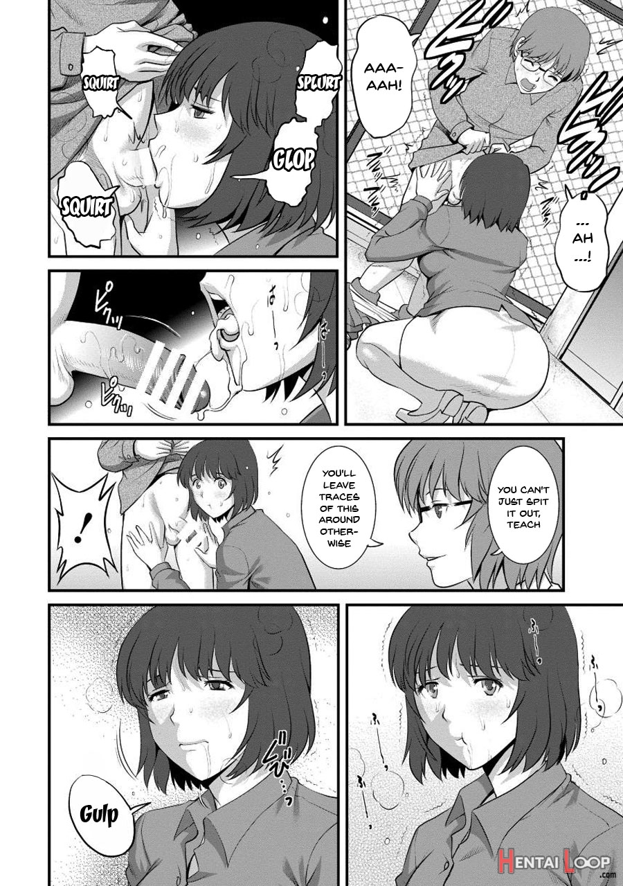 Wife And Teacher Main-san 1 page 111