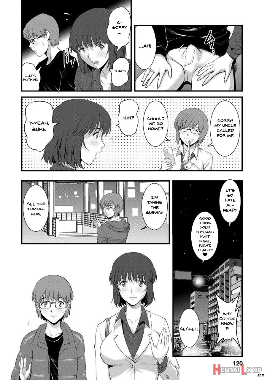 Wife And Teacher Main-san 1 page 117