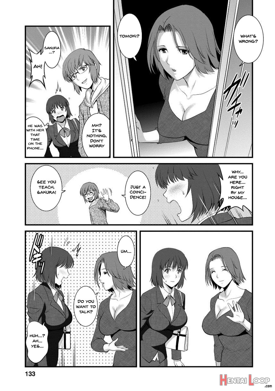 Wife And Teacher Main-san 1 page 130