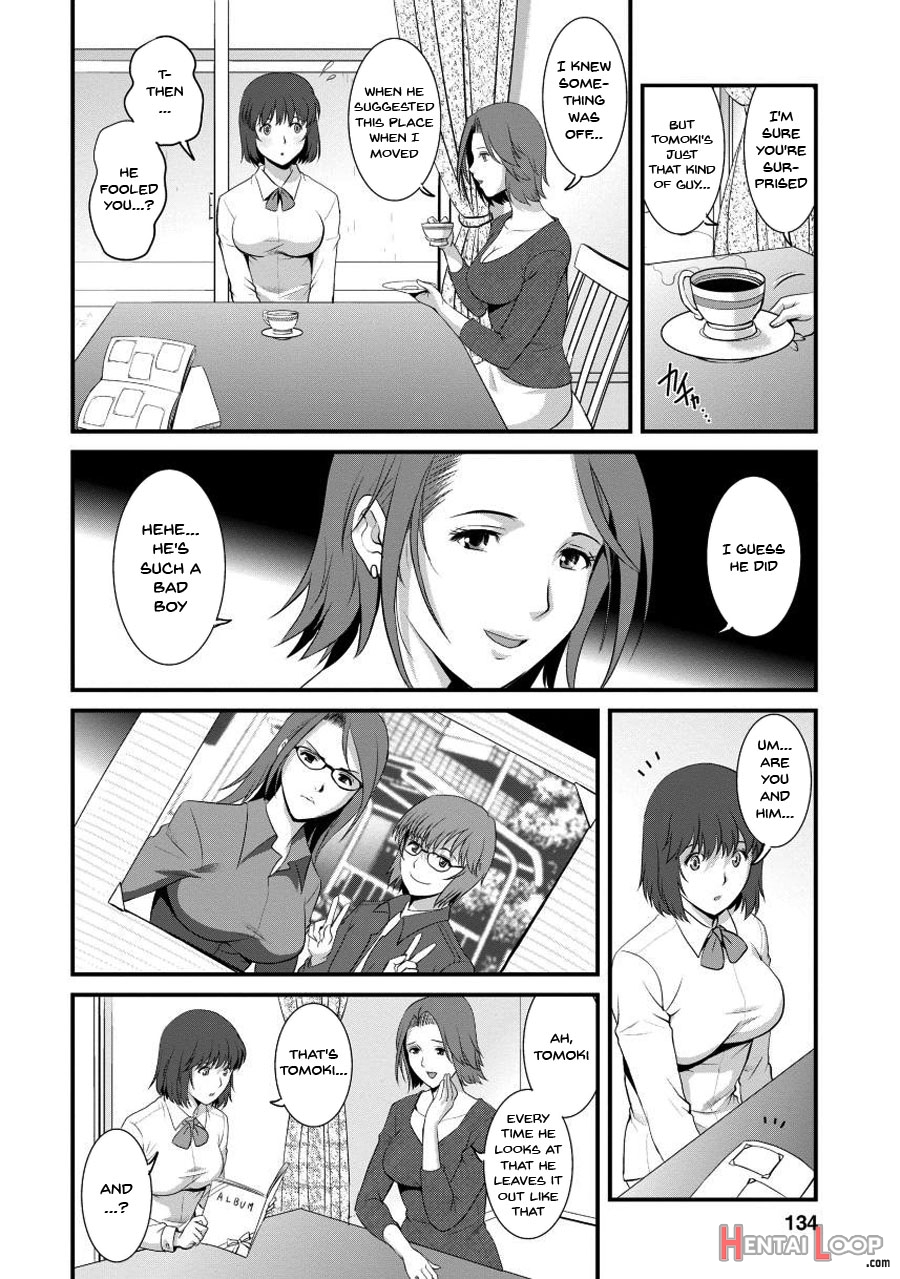 Wife And Teacher Main-san 1 page 131